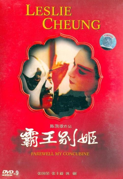 无房产证明有效期是多长时间